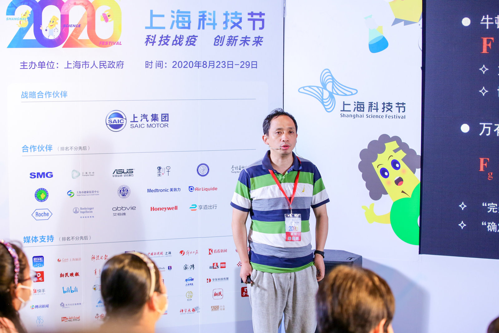 /uploads/image/2020/08/27/dc9343070237a0784c8fad8d9e41c3aa.jpg /uploads/image/2020/08/27/dc9343070237a0784c8fad8d9e41c3aa.jpg