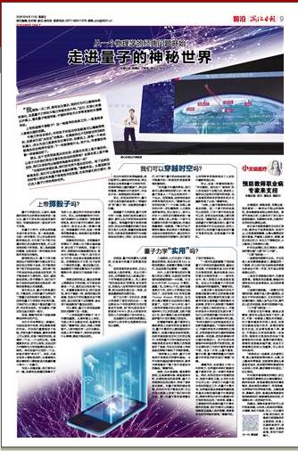 /uploads/image/2020/09/11/a41044b70d9562f7e5d971e6dd2dbe28.jpg 4AC711030575C0C89A9D2F0C6B1_D42D8B4E_D939.jpg