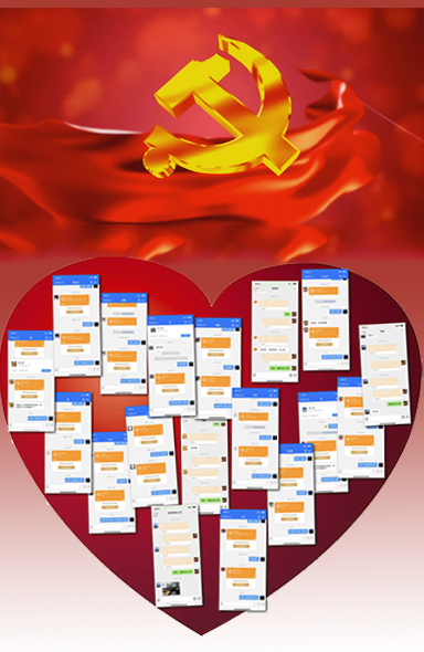 /uploads/image/2020/07/27/fc3c6bdbfad84fae8f91fc14deec7a6f.png