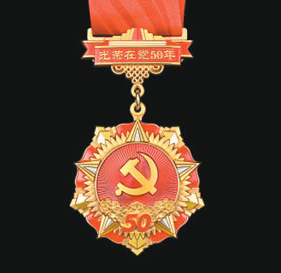 1622673485708_1.jpg
