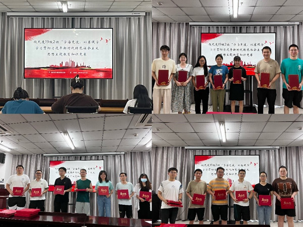 /uploads/image/2023/07/12/e57d259f3c873dc45a7d404d53f8b284.jpg 1111.jpg