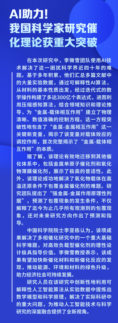 FC60968D403BF70B4E66A155396_1A059538_14266E.jpg