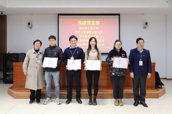 /uploads/image/2025/01/06/ae1689e925c4e3528f5bc1f82450f29a.jpg image003.jpg