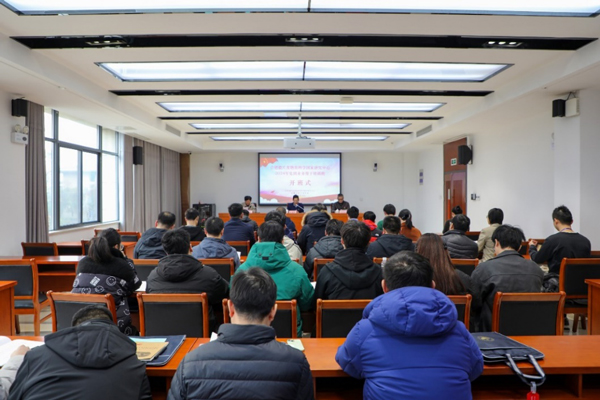 /uploads/image/2025/01/06/3d1dc506801f0b71979af74ff3183c71.jpg image004.jpg