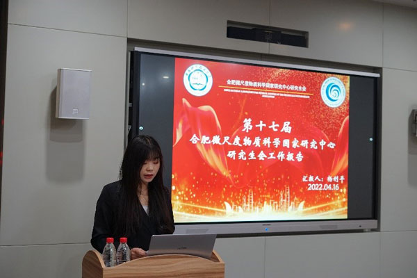 /uploads/image/2022/04/25/5e83894fae36cda0e8ac33f34db24890.jpg 2.jpg