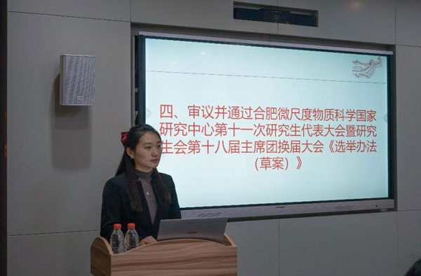 /uploads/image/2022/04/25/3c76a70efd03eabc7f4e8e5f69fdaf19.jpg 3.jpg