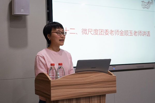 /uploads/image/2022/04/25/ed72de0ac51f59d7420242215d628b87.jpg 10.jpg