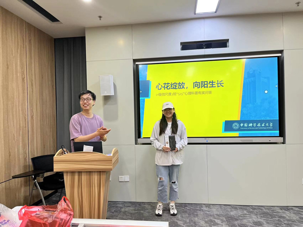 /uploads/image/2024/07/10/390480878a1b3e83a151d2b9c7c6b773.jpg 2.jpg