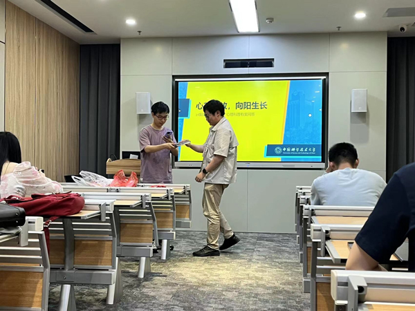 /uploads/image/2024/07/10/917f56ca2af90f4784b548e26c0a9341.jpg 3.jpg