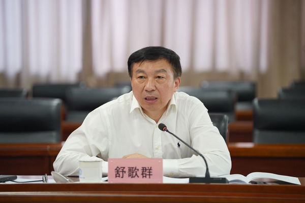 /uploads/image/2024/05/29/357649cca4d64d85317c2233ffa7a0aa.jpg 2.jpg