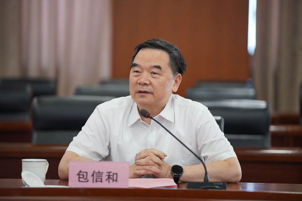 /uploads/image/2024/05/29/99ac64932169a5ae01fb6c073ddd32d8.jpg 3.jpg