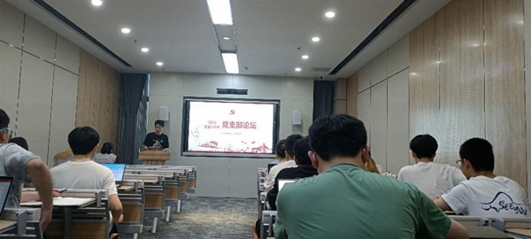 /uploads/image/2022/06/10/7997f6079ad28b1e3284822185bc3ef4.jpg 1.jpg