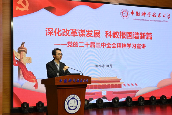 /uploads/image/2024/11/12/7b179059ade824a97f2fb1b8699a8c1c.jpg 1.jpg