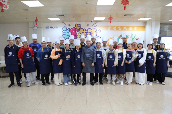 /uploads/image/2025/01/02/8a85c1c6b1c1e16bf8bde5c8e02ee3d3.jpg 3.jpg