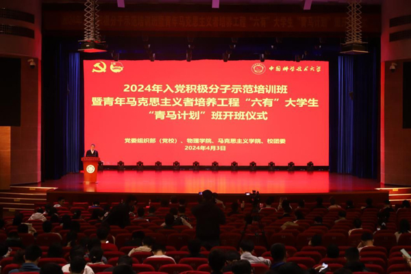 /uploads/image/2024/07/15/80cf84ab5ce0901326f35dc51a8498f9.jpg 1.jpg