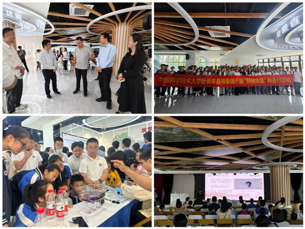 /uploads/image/2024/07/15/b25613cf58cda225266ed0e52b62be0a.jpg 6.jpg