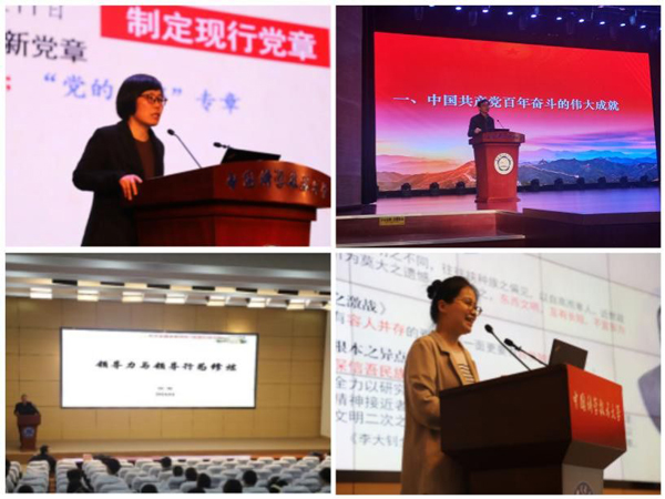 /uploads/image/2024/07/15/90665226ad35e246ec1a640117fbb715.jpg 3.jpg