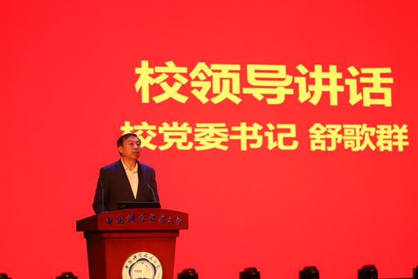 /uploads/image/2024/07/15/7e691dd0a065c8328fc47d410213fe84.jpg 2.jpg