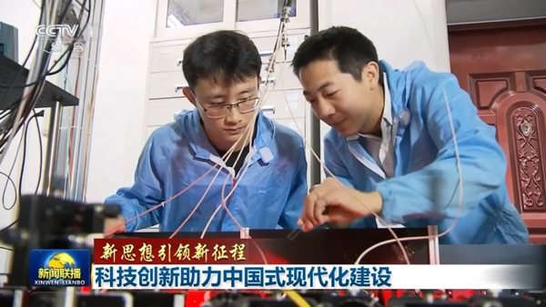 /uploads/image/2024/06/24/2d7c8fd1ae256d7384e9478bdf62cc68.jpg 4.jpg