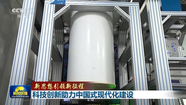 /uploads/image/2024/06/24/486a267006b2d22e440c2115f2a6d1ef.jpg 2.jpg