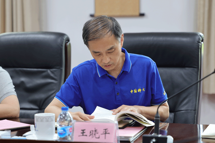 /uploads/image/2020/08/05/94daceaef0afe716f7c5367c8df96c09.gif 6.gif