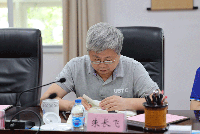 /uploads/image/2020/08/05/1c9034b302790064cbc0bda50cc40fde.gif 4.gif