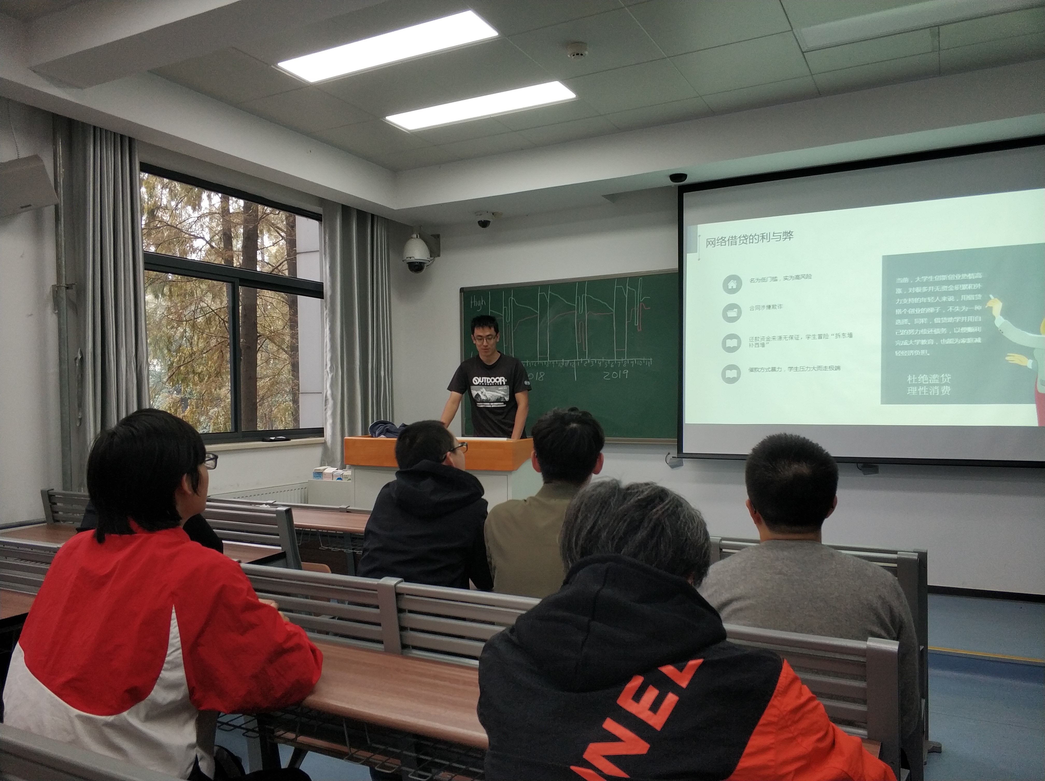 /uploads/image/2019/11/25/1f72226e35fd8522710f73ad37177aea.jpg /uploads/image/2019/11/25/1f72226e35fd8522710f73ad37177aea.jpg