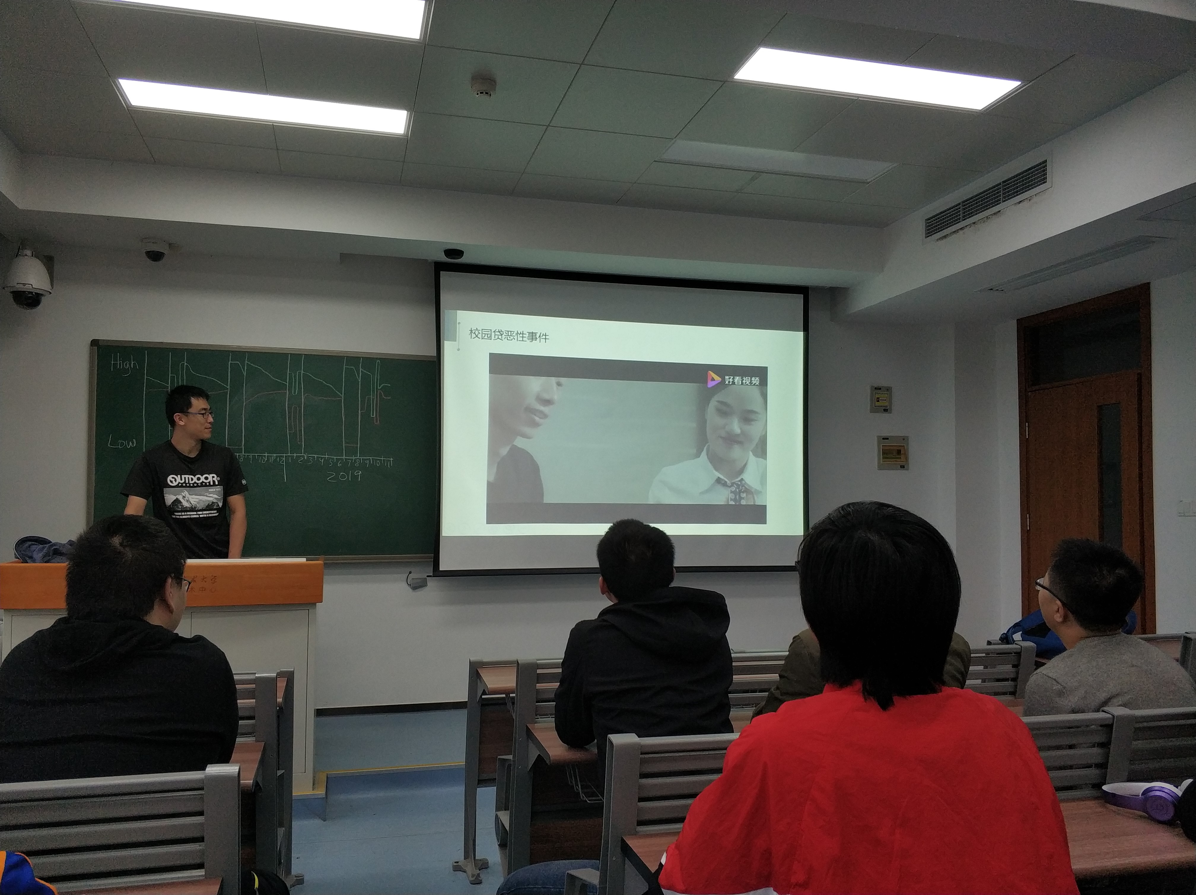 /uploads/image/2019/11/25/3819ae5ae28845ece109c114d0e0ca1b.jpg /uploads/image/2019/11/25/3819ae5ae28845ece109c114d0e0ca1b.jpg