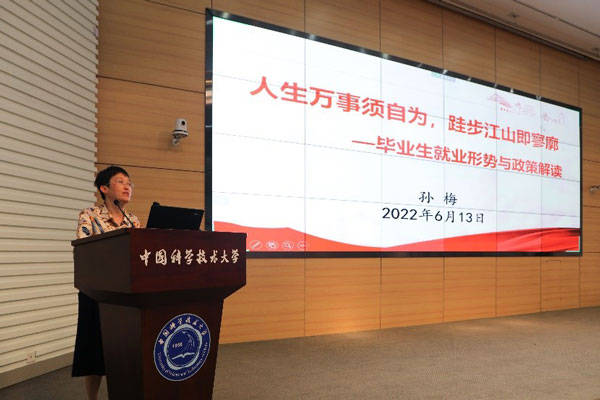 /uploads/image/2022/06/20/e8549fe2ee974557fcf65a41a814b143.jpg 1.jpg