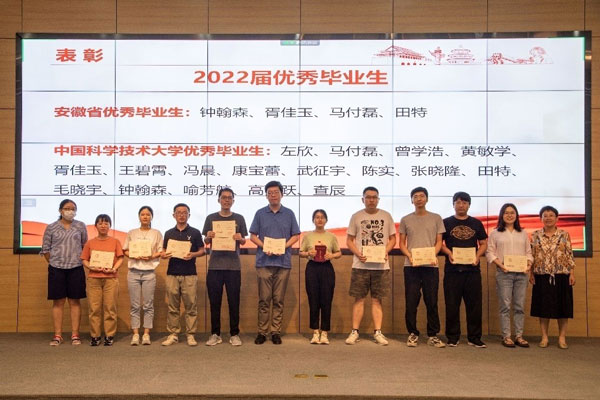 /uploads/image/2022/06/20/df390b18a45cde4f2c57ef35080813aa.jpg 4.jpg