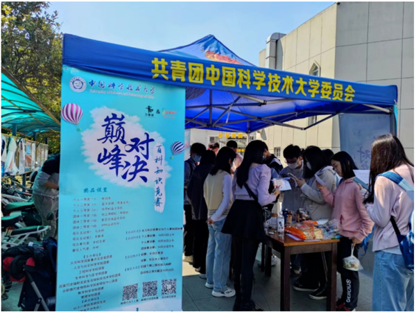 /uploads/image/2023/01/10/db150604298b5a6a7c0e887e19ddb9d9.jpg 2.jpg