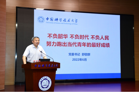 /uploads/image/2022/06/30/b1903e3d7105363c5250710cb22ad518.png /uploads/image/2022/06/30/b1903e3d7105363c5250710cb22ad518.png