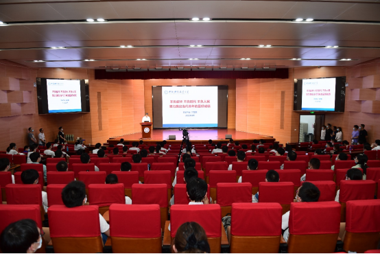 /uploads/image/2022/06/30/465c6d4846f4cefe6430d837f8ab110a.png /uploads/image/2022/06/30/465c6d4846f4cefe6430d837f8ab110a.png