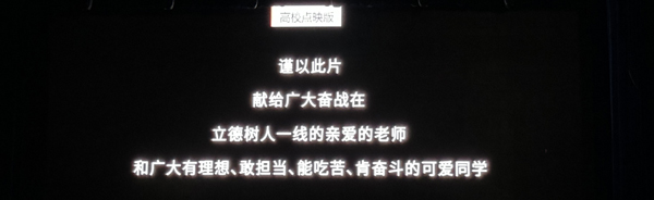 /uploads/image/2024/04/02/ba92389c03056398e3db1ffb5a3403e6.jpg 图片3.jpg