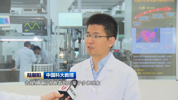 /uploads/image/2024/05/08/c826b3bb92b7d500dddedefc631b506e.jpg 3.jpg