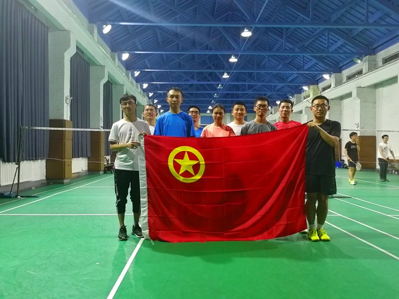 /uploads/image/2019/05/06/e24448a21a5b91ed03c0fdcd03871df0.jpg /uploads/image/2019/05/06/e24448a21a5b91ed03c0fdcd03871df0.jpg