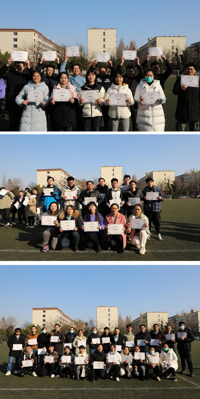 /uploads/image/2022/01/21/dc768868faf6bccc1c4b4cc43697083e.jpg 2.jpg