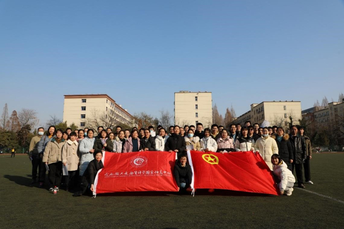 /uploads/image/2022/01/21/75c8bca4a1b429b1ea51ae6a9724e77c.jpg 3.jpg