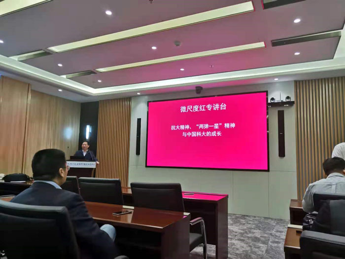 /uploads/image/2021/06/02/0fbbb57ad8df52b3b1a350fab28458d1.jpg 1.jpg