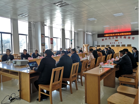 /uploads/image/2022/01/25/d9dfb54851bc24c5d8967412652154bc.png /uploads/image/2022/01/25/d9dfb54851bc24c5d8967412652154bc.png