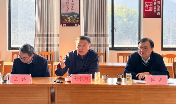 /uploads/image/2022/01/25/7c84ec1ce961c80da50d23b619321c5c.png /uploads/image/2022/01/25/7c84ec1ce961c80da50d23b619321c5c.png