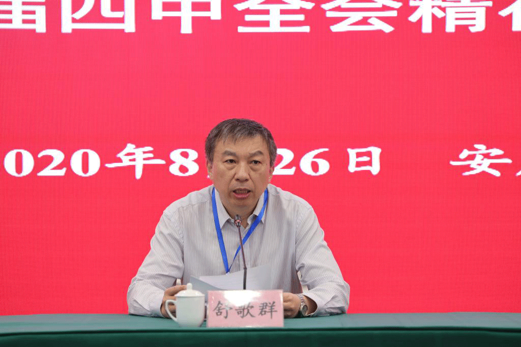 /uploads/image/2020/09/14/7ec9536e086233ccec178e18b90f6d3c.gif /uploads/image/2020/09/14/7ec9536e086233ccec178e18b90f6d3c.gif