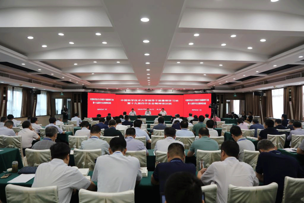 /uploads/image/2020/09/14/946194aacddb72b99a29e0dc06677f09.gif /uploads/image/2020/09/14/946194aacddb72b99a29e0dc06677f09.gif