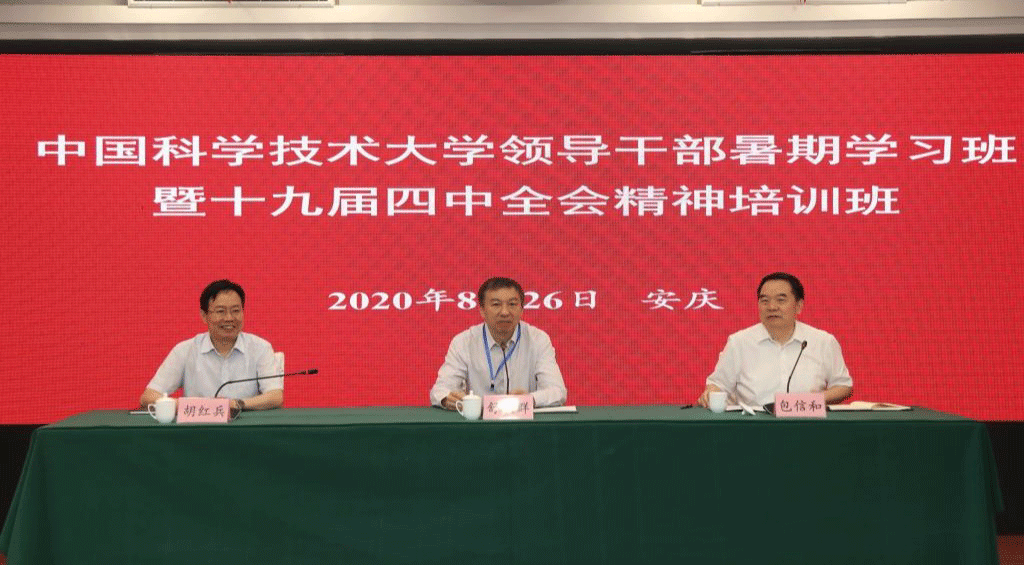 /uploads/image/2020/09/14/7d610df24bea5b8e0fe286b36239ec3e.gif /uploads/image/2020/09/14/7d610df24bea5b8e0fe286b36239ec3e.gif