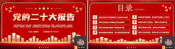 /uploads/image/2022/11/08/8e7721b8c32bf2138241629d1da06247.jpg 12.jpg