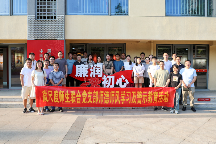 /uploads/image/2024/09/09/c9f4de3ebbf53b10759d2d0a5a14a42b.jpg /uploads/image/2024/09/09/c9f4de3ebbf53b10759d2d0a5a14a42b.jpg