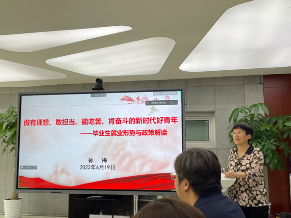 /uploads/image/2023/07/06/bb61938785c6f6e5de33e44300092456.jpg 1.jpg