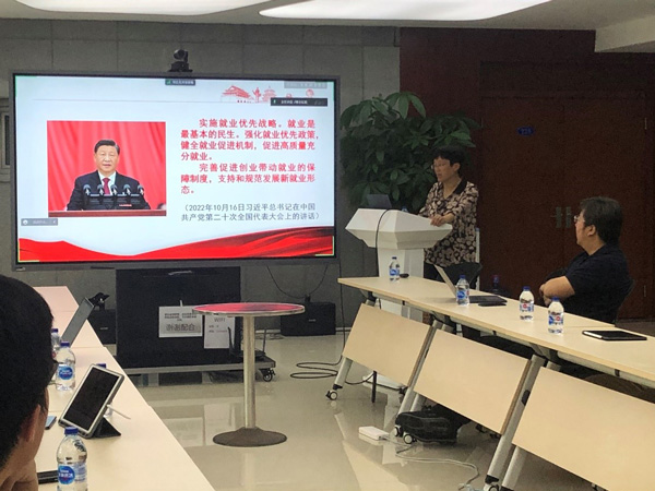 /uploads/image/2023/07/06/005750b3f1f5a46c40c199deb07717dd.jpg 2.jpg