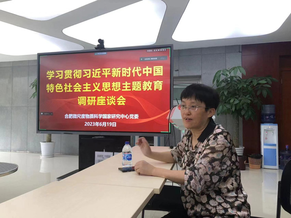 /uploads/image/2023/07/06/c58e457e9b158074eb6db80a89768503.jpg 3.jpg