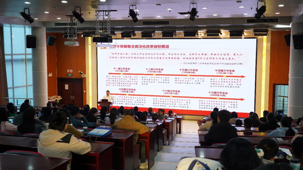 /uploads/image/2024/11/12/aaeecdef97adbe817bd55cefde43ad3d.jpg 2.jpg